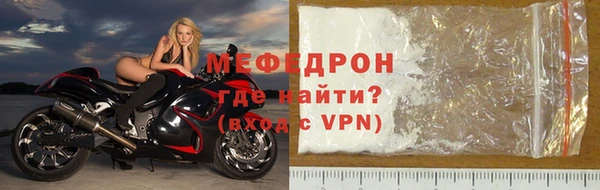 твердый Касимов