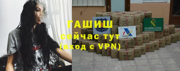 соль ск Карталы