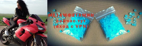 твердый Касимов