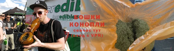 соль ск Карталы