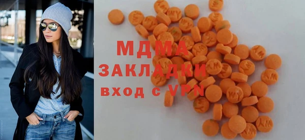 твердый Касимов