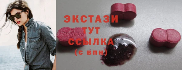 твердый Касимов