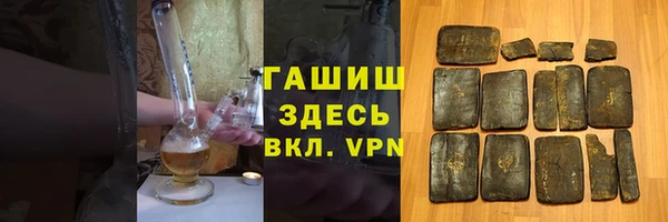 apvp Карпинск
