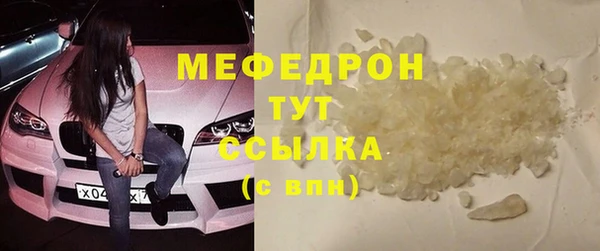 apvp Карпинск