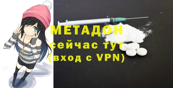 твердый Касимов