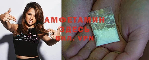 твердый Касимов
