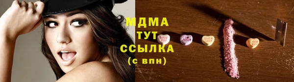 apvp Карпинск