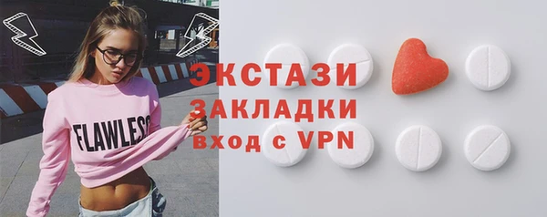 apvp Карпинск