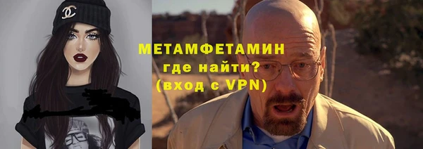 apvp Карпинск