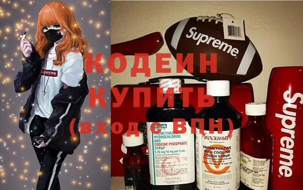 твердый Касимов