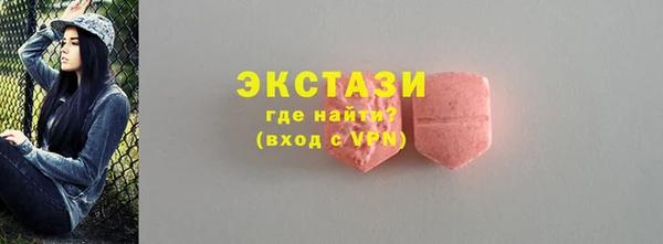 твердый Касимов