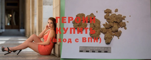 apvp Карпинск
