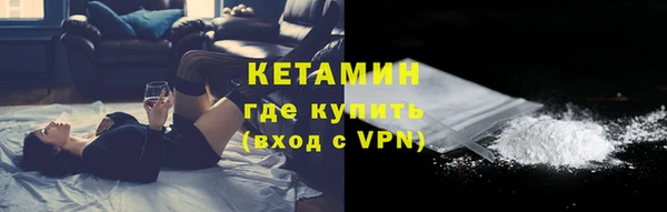 apvp Карпинск