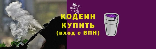 соль ск Карталы