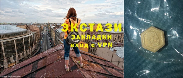 твердый Касимов