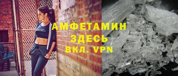 apvp Карпинск