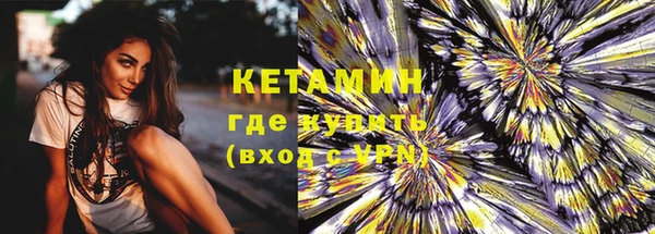 твердый Касимов