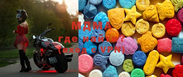 apvp Карпинск