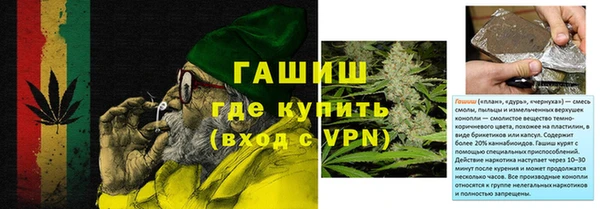 твердый Касимов