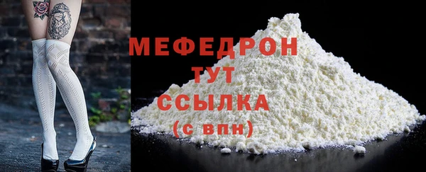 ешки Тайга