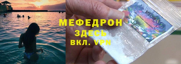 apvp Карпинск