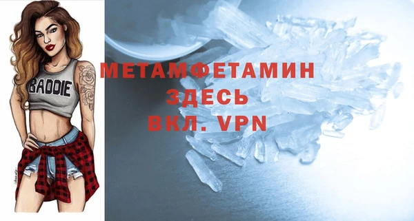 apvp Карпинск